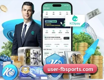 FB体育 APP 深度功能（fbsport）