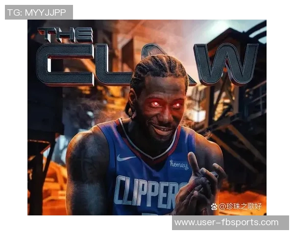 伦纳德谈生涯最高效赛季：享受比赛胜过关注数据